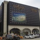 극동슈퍼 이미지