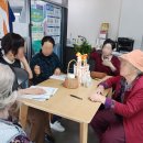 이화노인전문요양센터 이미지