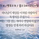 작전 유도 이미지