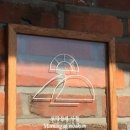 모악산의 아침 이미지