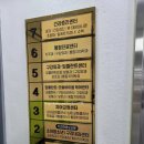 사과나무약국 | 이 시림 때문에 다녀온 일산 주엽 사과나무치과 첫방문 후기😳😳