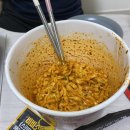 비비큐 (BBQ)하남 망월점 이미지