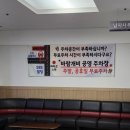 씨포(Cfour)목동점