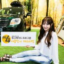 주식회사새봄