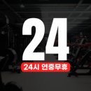 케이짐 이미지
