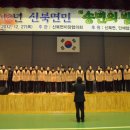 신북면주민자치센터 이미지