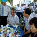 용암초등학교 이미지