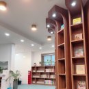 강구블루센터어린이작은도서관 이미지