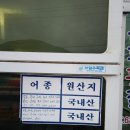 코끼리2노래연습장 이미지