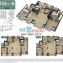 모아탑공인중개사사무소 이미지