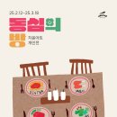 라이크디즈위드 이미지