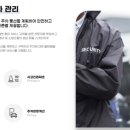 삼우환경(주) 네이버블로그