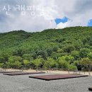 풀무산 이미지