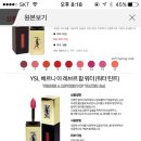 피자나라치킨짱 이미지