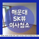 때깔뷰