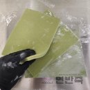 (주)플러스마켓 이미지