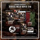 주식회사 뉴에라프로젝트 이미지
