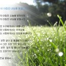 (주)열린마음 이미지