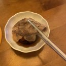 토끼주방1975