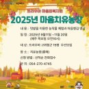 대상농장 이미지