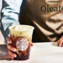 올레한의원 이미지