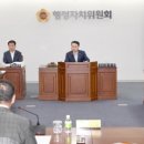 광주용역건설 이미지