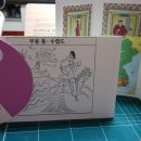 동양작은도서관 이미지