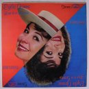 April Showers - Eydie Gormé 이미지