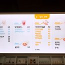 북앤빅뱅 이미지