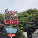 한마음 할인마트 | 대전 야외 캠핑 BBQ 고깃집 &#39;한마음정육식당 탑립점&#39; 후기