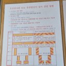 그린1급종합검사정비 네이버블로그
