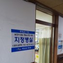 새금산병원 뉴스충청인