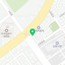 신발한국슈맥스멀티샵