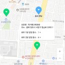 럭키뱅크복권방 이미지