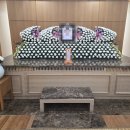안암장례식장