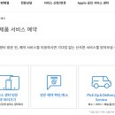 위니아서비스마포 이미지
