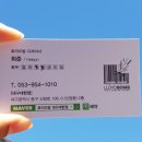희준헤어샵