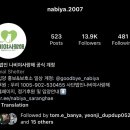 고양이병원 소설 이미지