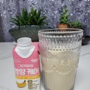 햇빛스마트요양원 | 아침식사 추천하는 그린비아 영양케어 후기!