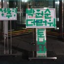 정문문구 이미지