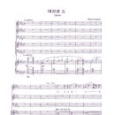 9/4 대영광송 -C.Gounod 이미지