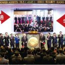 (주)중신산업 Daum카페