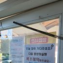 용골 화장실 이미지