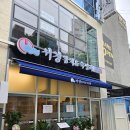 서경일식 | 갓성비 내리는 강변 참치 <서경일식> 내돈내산 솔직후기