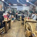 한경화설렁탕 이미지