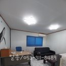 동명자동차정비 이미지