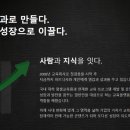 더인컴퍼니 이미지
