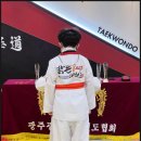 올바른i태권도 이미지