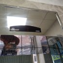 삼천병마로 이미지