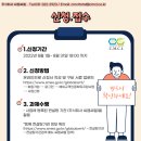 씨엠씨엘 이미지